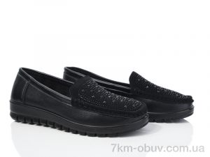 купить Baolikang 5292 black оптом