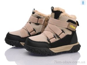 купить оптом Clibee-ShoSho HA825-1 khaki-black