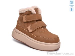 купить TOM.M AB60180B оптом