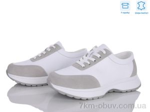 купить Захар-Gold A96-8 шкіра піна оптом