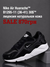 купить оптом Fed B1295-11