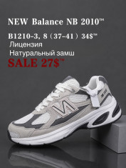 купить Fed B1210-3 оптом