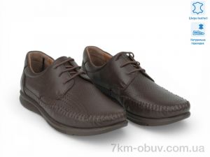 купить Allshoes 211826 оптом