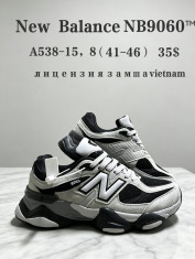 купить Chok A538-15 оптом
