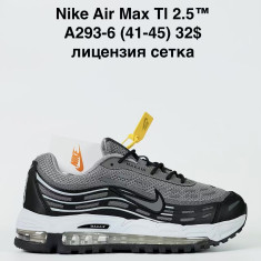 купить Sen.Dini A293-6 оптом