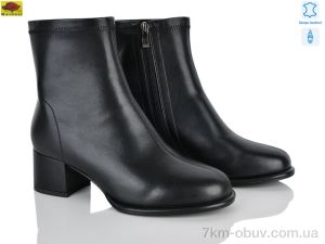 купить Mei De Li M159-17 оптом