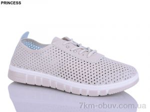 купить Princess L26-5 оптом