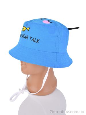 купить RuBi 3018-3 blue оптом