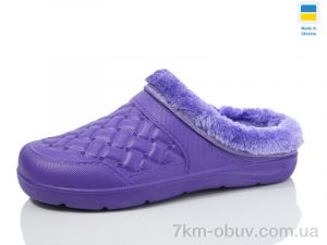 купить оптом Lot Shoes NL8 бузок