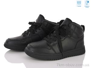 купить Clibee-ShoSho TC829 black оптом