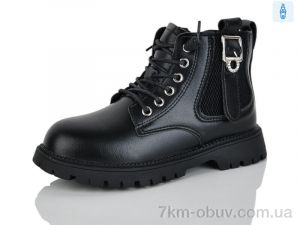 купить оптом KEWK 9010 black