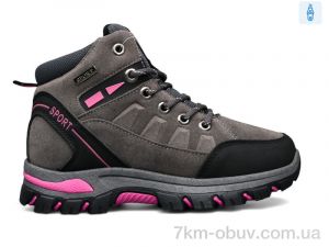 купить RUNMAX D6976-8 оптом