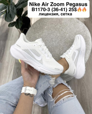 купить M.Shoes B1170-3 оптом