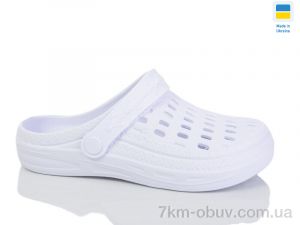 купить DeMur DS62 білий оптом