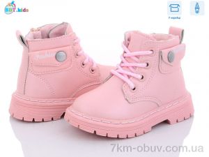 купить BBT R6815-3 оптом