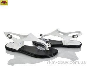 купить Mei De Li D799-15 оптом