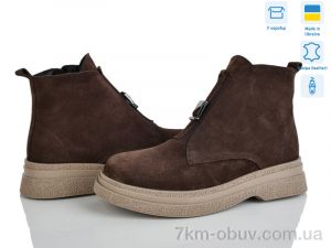 купить Ailinda 01142K-55M оптом