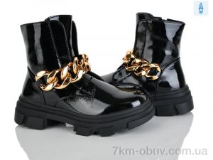 купить Xifa kids XXF03-FC2242-3A оптом