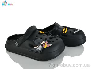купить BBT A9172-3-1 оптом