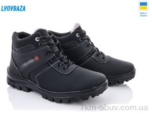 купить Lvovbaza Roksol Б4 пр. оптом