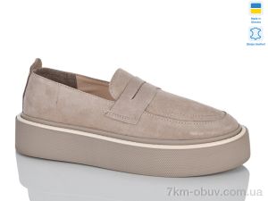 купить Botema 0139-32 оптом