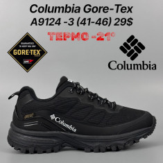 купить Classica A9124-3 оптом