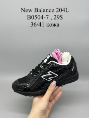 купить Supo(BRAND) B0504-7 оптом