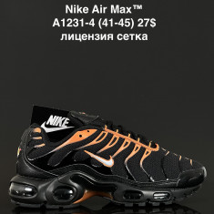 купить Fed A1231-4 оптом