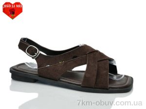купить Jiao Li Mei 818-7 оптом
