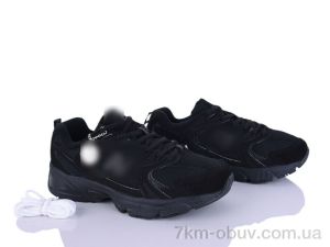 купить Dan Marest B530-12 оптом