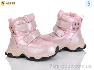 купить оптом Clibee HA563 pink