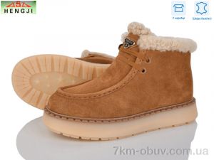 купить HENGJI-ELENA 68-12 оптом