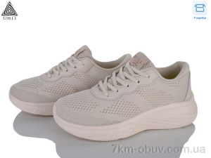 купить STILLI Group CX1150-3 піна оптом