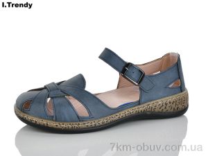 купить Trendy LH22-6 оптом