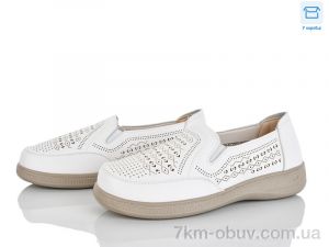 купить Мир 4321-973-2 оптом