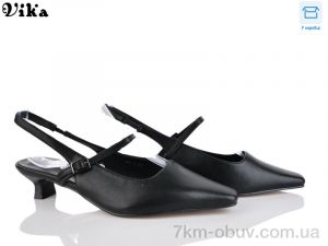 купить VIKA-Limani-LULU 130-2 оптом