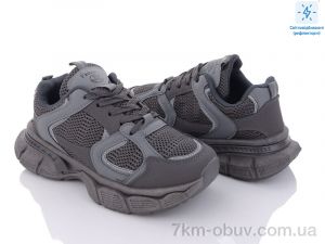 купить Violeta 136-25 grey світловідбивач оптом