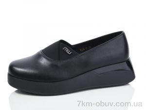 купить Yimeili Y005-5 оптом