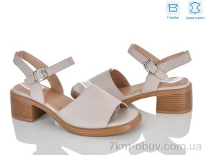 купить Мир 4457-M313-17 оптом