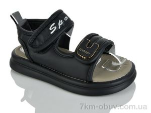 купить оптом Lilin B1006-1