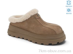 купить оптом Allshoes 205590