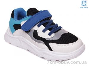 купить Prime-Opt Weestep W-R090353617 BK-WS оптом