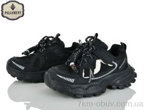 купить PALIAMENT B0057-3 оптом