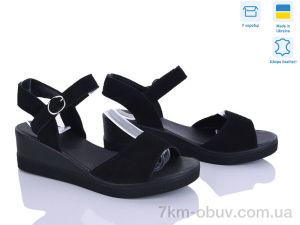 купить Ailinda 1552-1A оптом