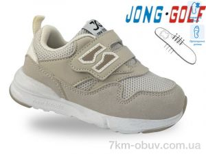 купить оптом Jong Golf A11727-6
