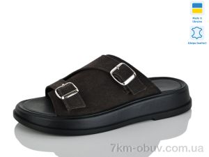 купить Mermaid 68-52 оптом