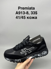 купить Supo(BRAND) A913-8 оптом