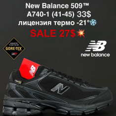 купить Fed A740-1 оптом