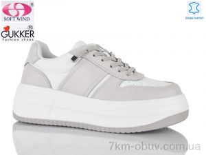 купить Gukkcr ZT8180 оптом