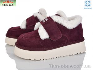 купить HENGJI-ELENA 720-7 оптом
